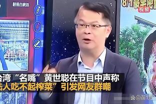 betway总部截图1